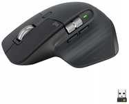 Myszka Logitech MX Master 3S + ETUI twarde