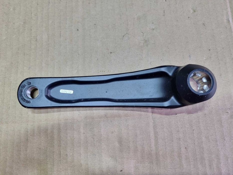 Korba lewe ramię Alivio T4010, 175