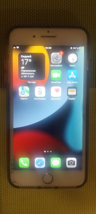 IPhone 7 Plus на 128 Гб
