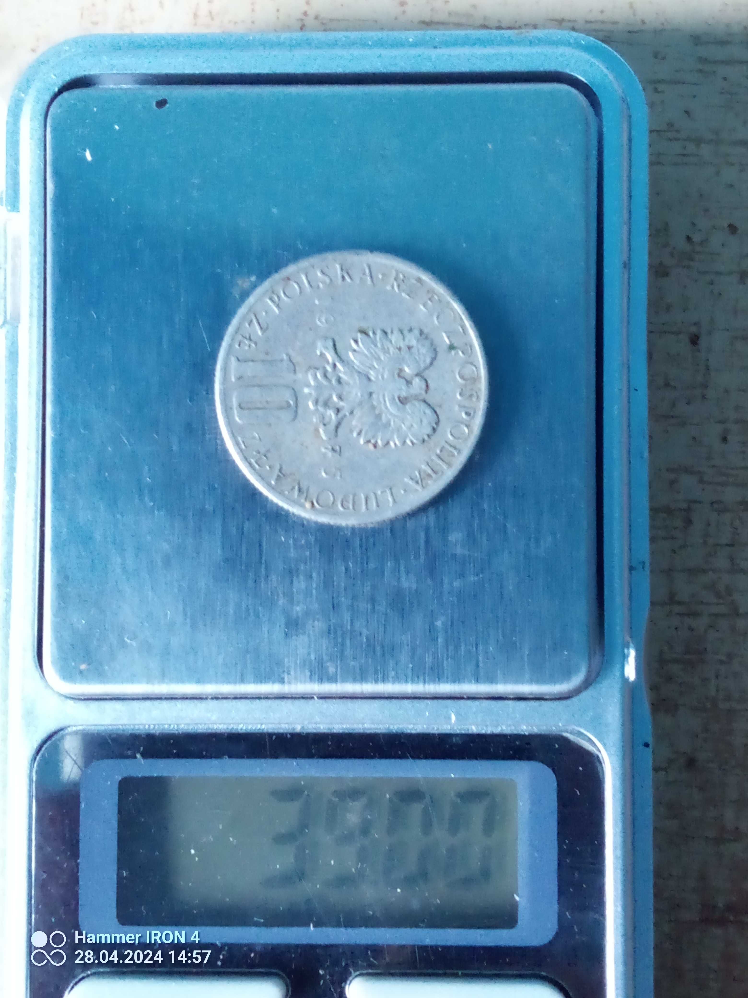 Sprzedam monetę Bolesław Prus 10 zł z 1975rok orginał