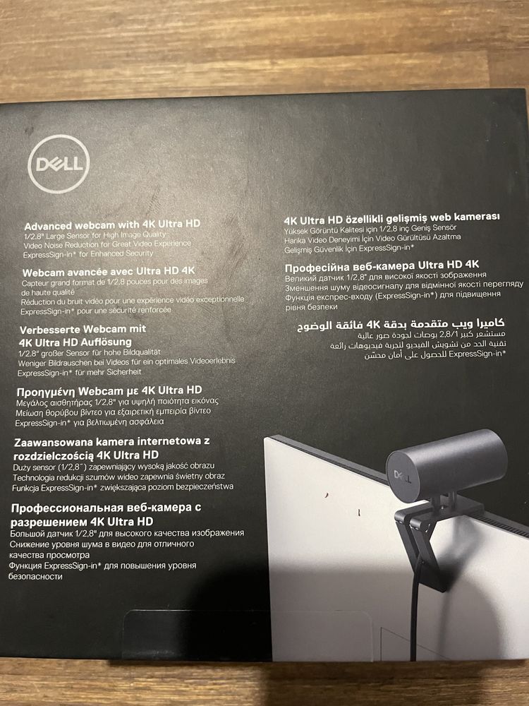 Kamera Dell UltraSharp.