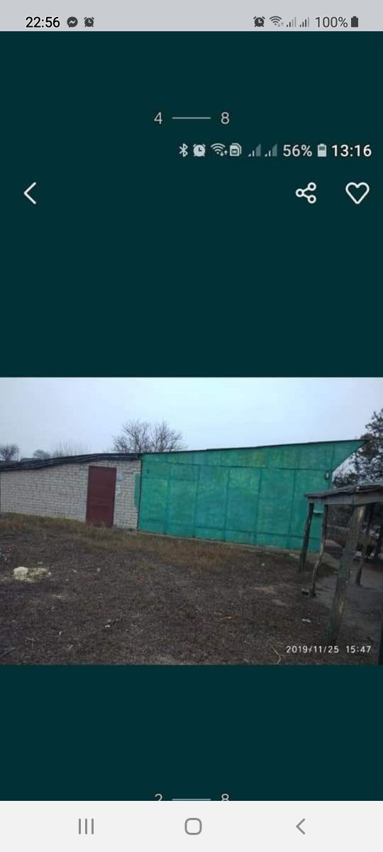 Приміщення магазину