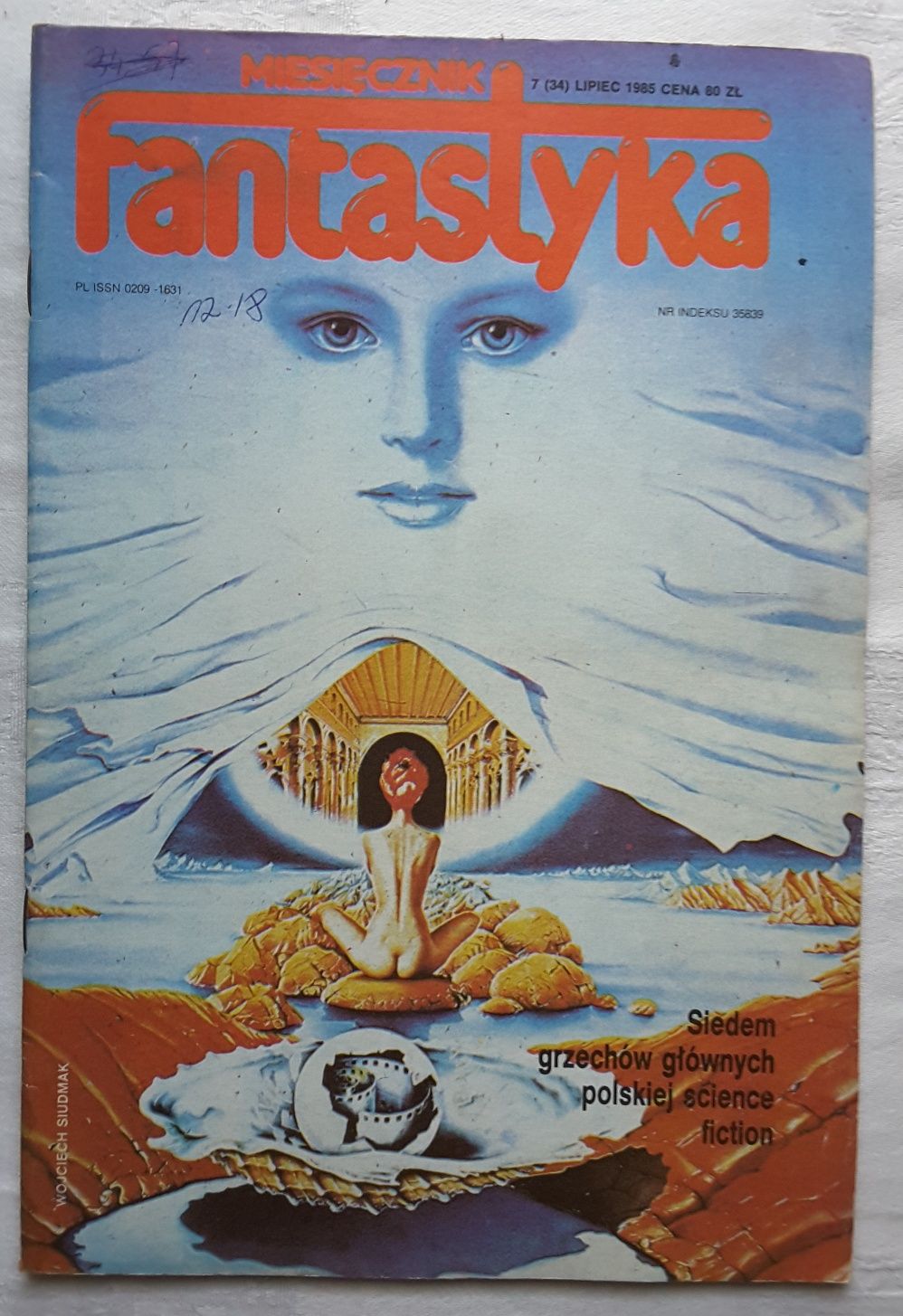 Czasopismo Fantastyka nr 7 (34) Lipiec 1985