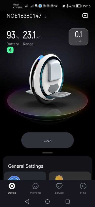 Моноколесо Ninebot ONE E+