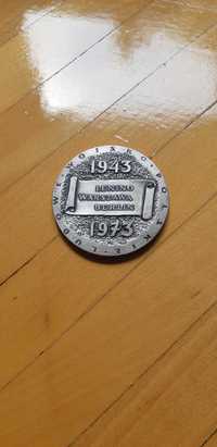 medal Ludowe Wojsko Polskie - średnica 8 cm