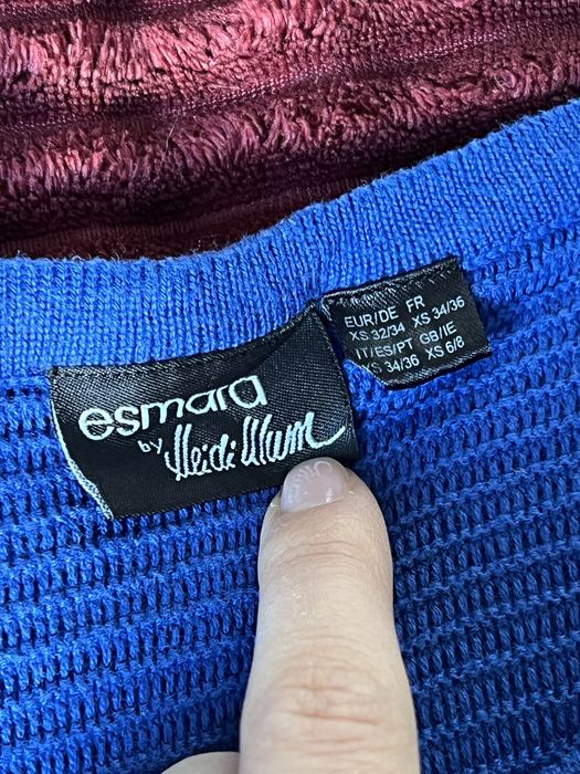 Кардиган трикотажний