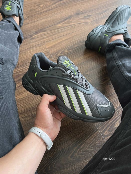 Кросівки чоловічі 40-45 Adidas Oztral Dark Grey / Кроссовки мужские
