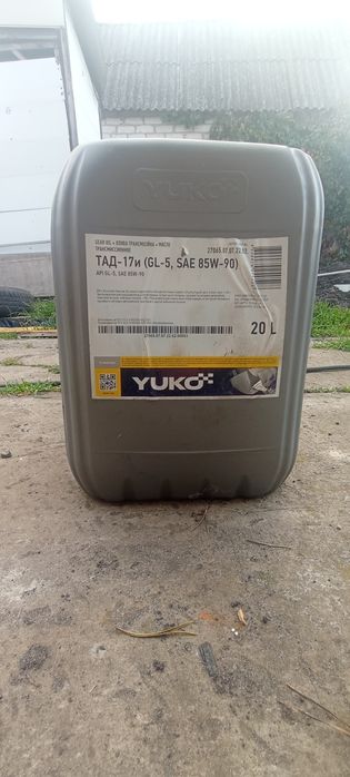 Продам канистры с маслом