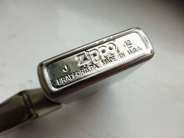 Super Zippo Najemnika Kongo 1964 Mad Mike Hoare Weteran Replika