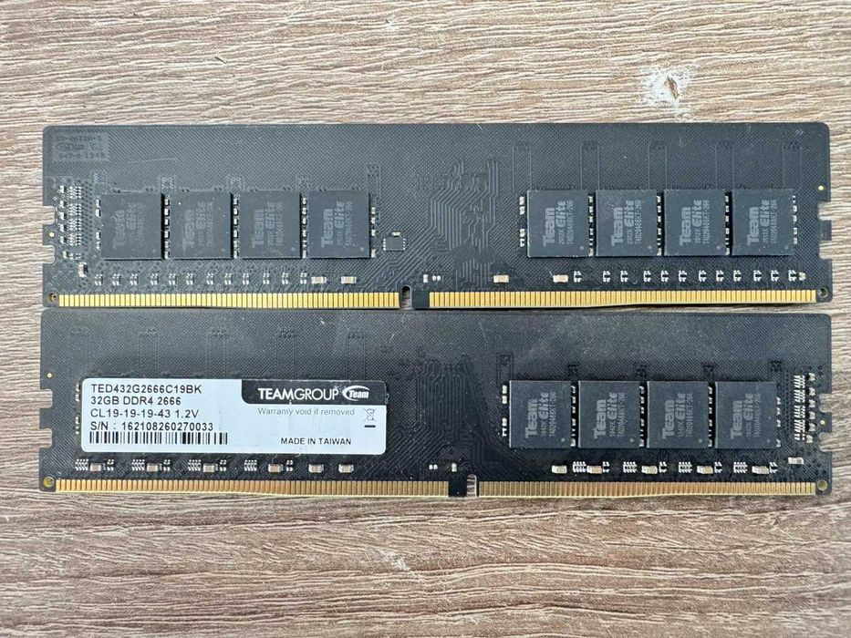 ПРОДАМ Оперативная память DDR4  16 / 32 ГБ
