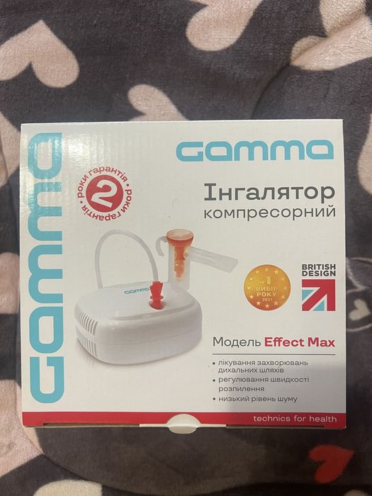 Інгалятор компресорний Gamma