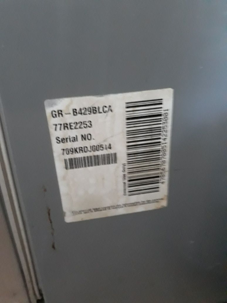 Продамо холодильник LG неморозыть