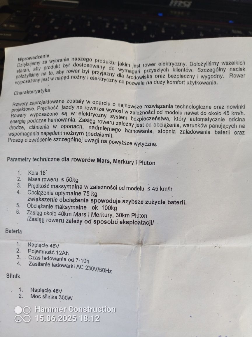 Rower elektryczny kimet