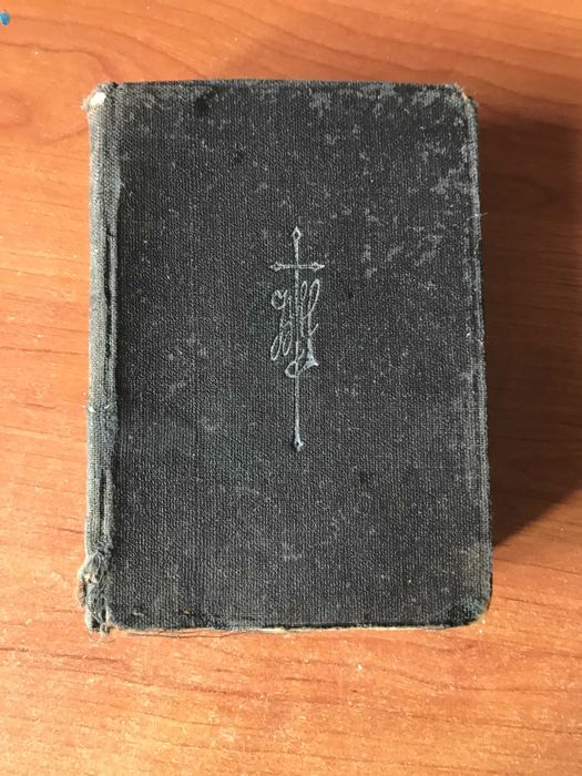 Modlitewnik z okresu wczesnego PRL 1948 rok
