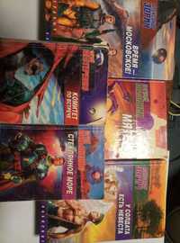 Сім книг із серії "Звездный лабиринт"