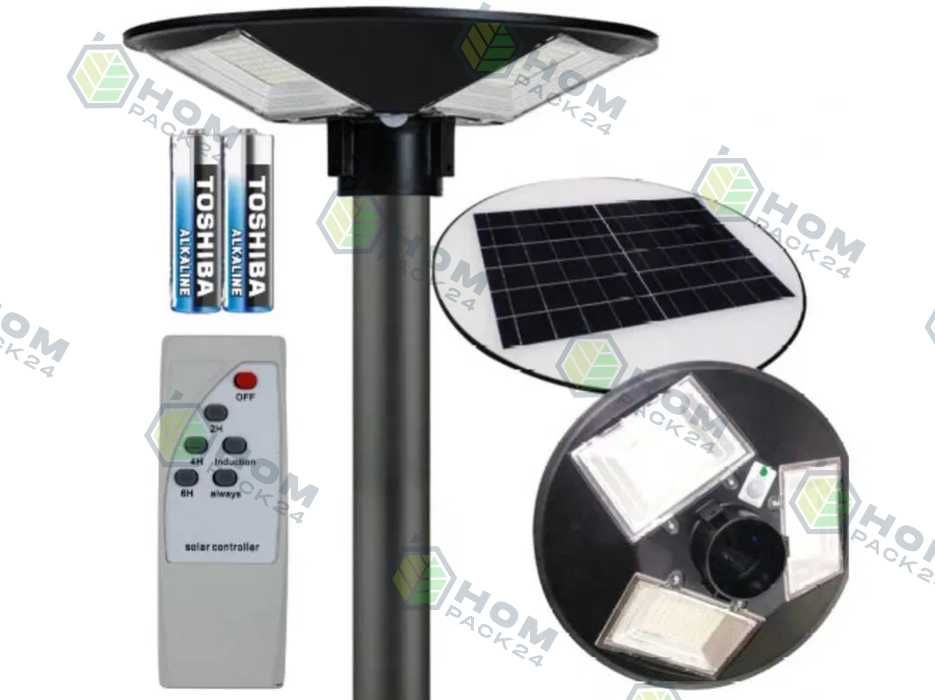 LAMPA SOLARNA LED czujnik latarnia uliczna ogrodowa Pilot Baterie 300W