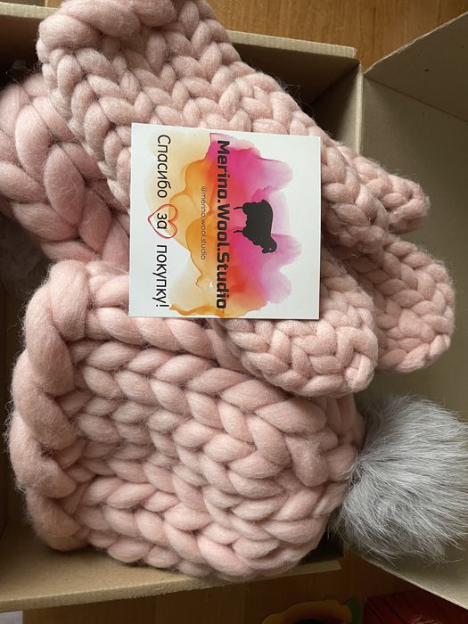 Продам классный теплый комплект в пудровом цвете