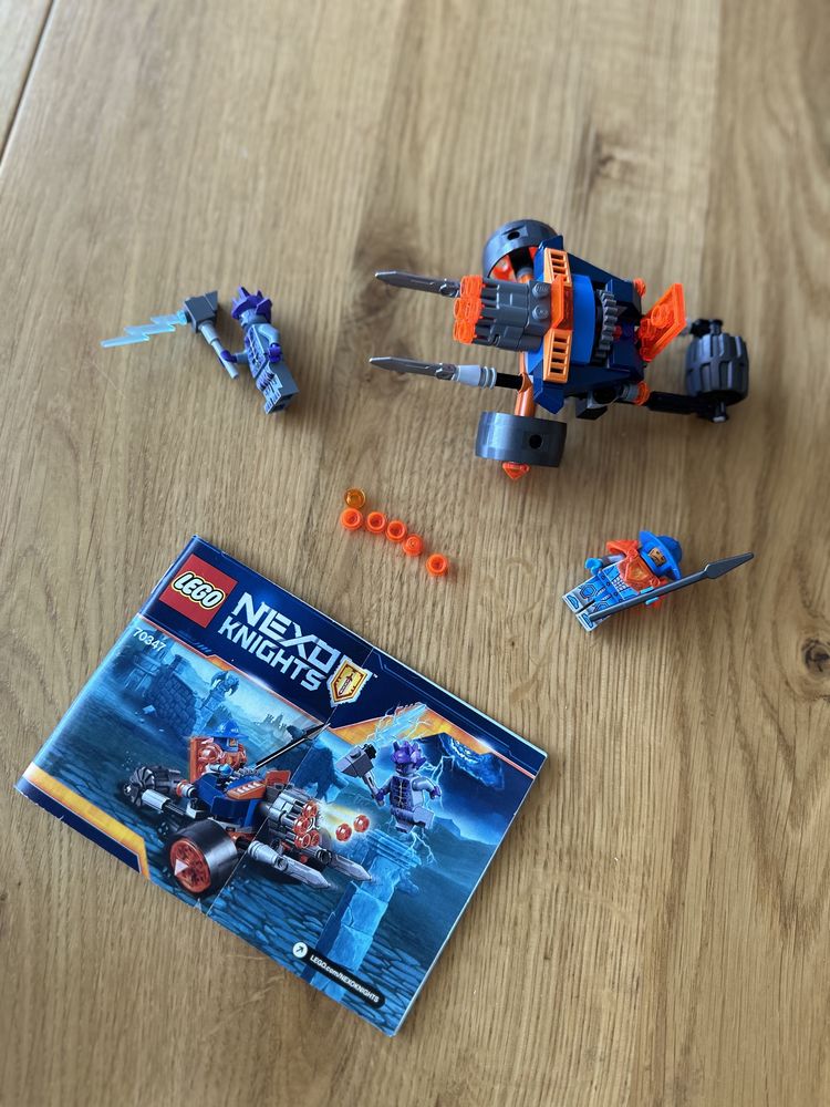 LEGO Nexo Knights Сторожова королівська артилерія (70347).