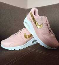 Nike air max buty damskie