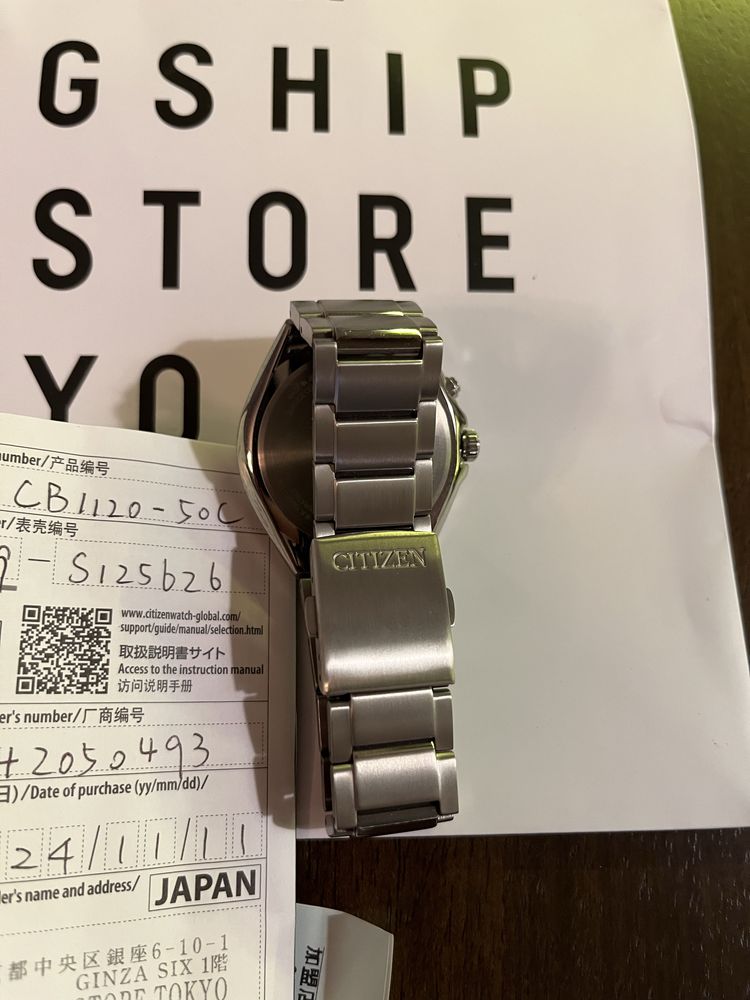 Citizen Atessa CB1120-50C Eco-Drive