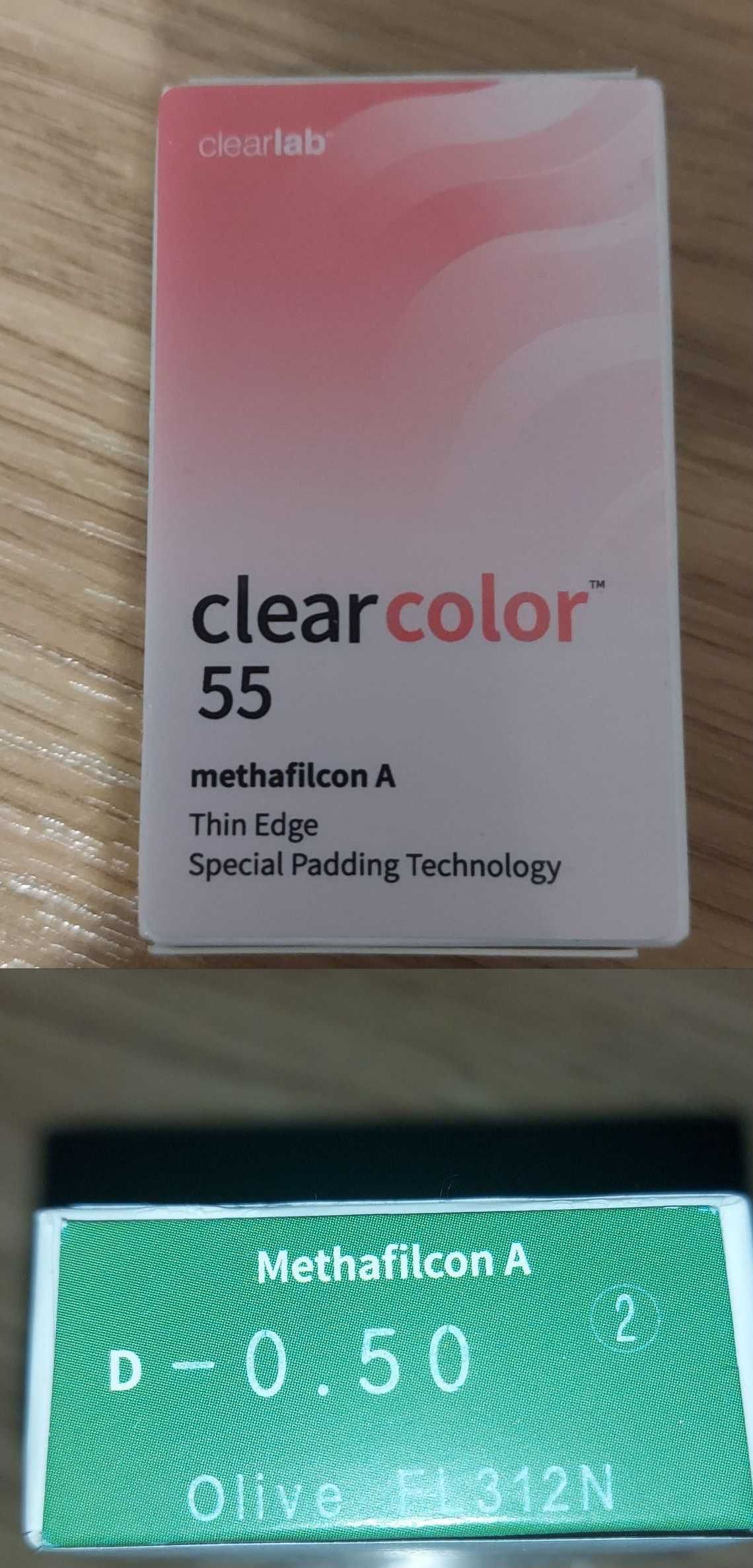 Контактні кольорові лінзи Clear Color 55 (Olive FL312N), -0.50 (2 шт)