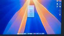 iMac 24" M1 8GB 256