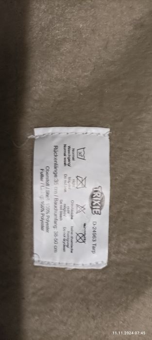 Ubranko dla psa trixie