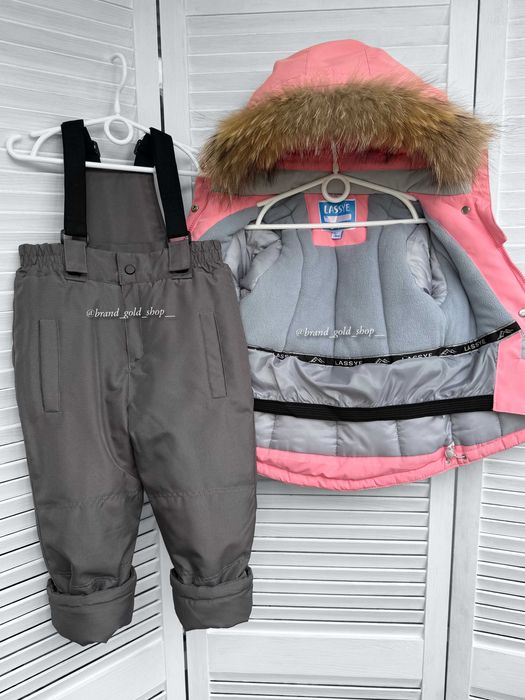 Зимовий термо комплект комбінезон для дівчаток lassye 110
