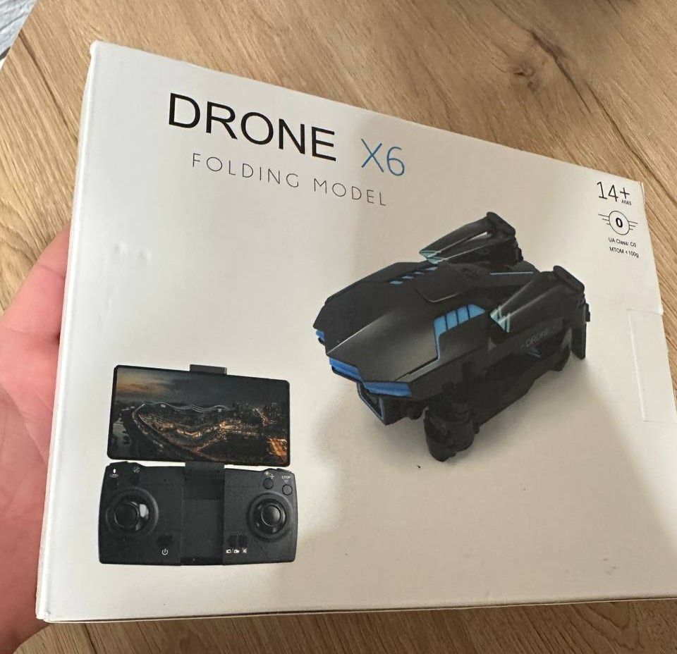 Dwa Nowe drony Firmy Drone B6 i X6