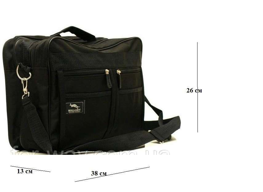 Код  2633 Сумка мужская женская через на плечо Сумка чоловіча