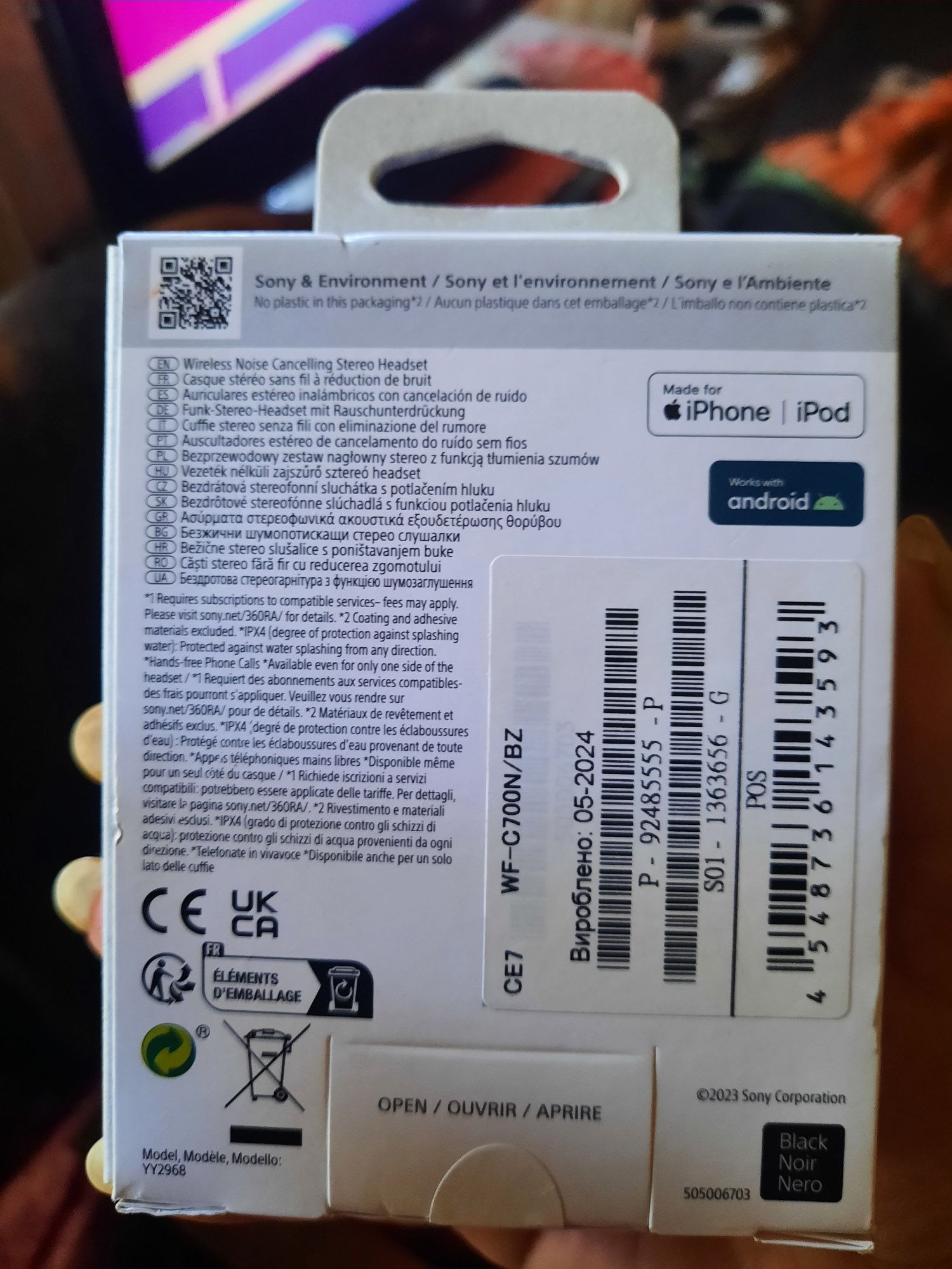 Słuchawki bluetooth SONY