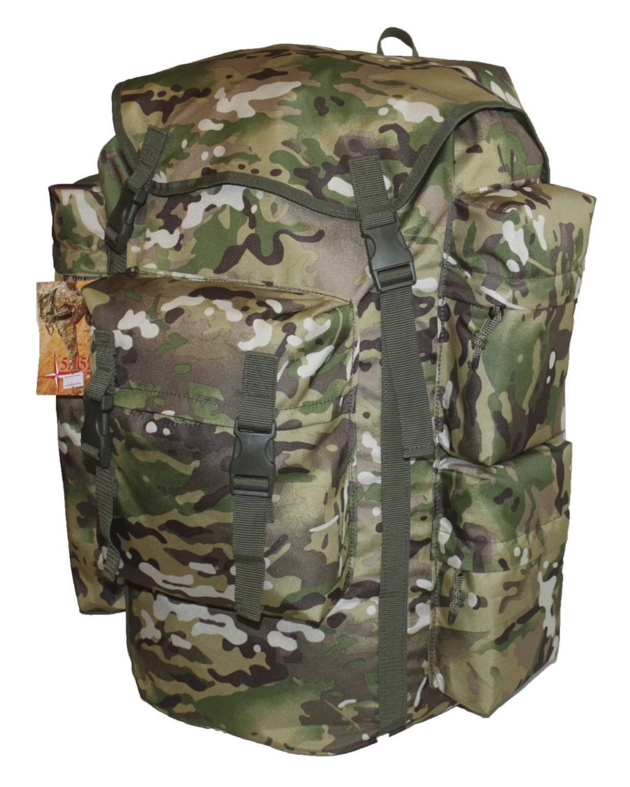 Рюкзак тактический, НАТО, 65 литров, рюкзаки, комуфляжный рюкзак сумка