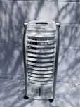 Klimator Klarstein Maxfresh WH 65 W