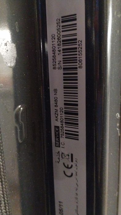 Piekarnik Whirlpool AKZM 8480 NB