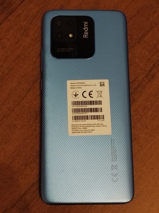 Xiaomi Redmi 10C, 128GB, Ocean Blue