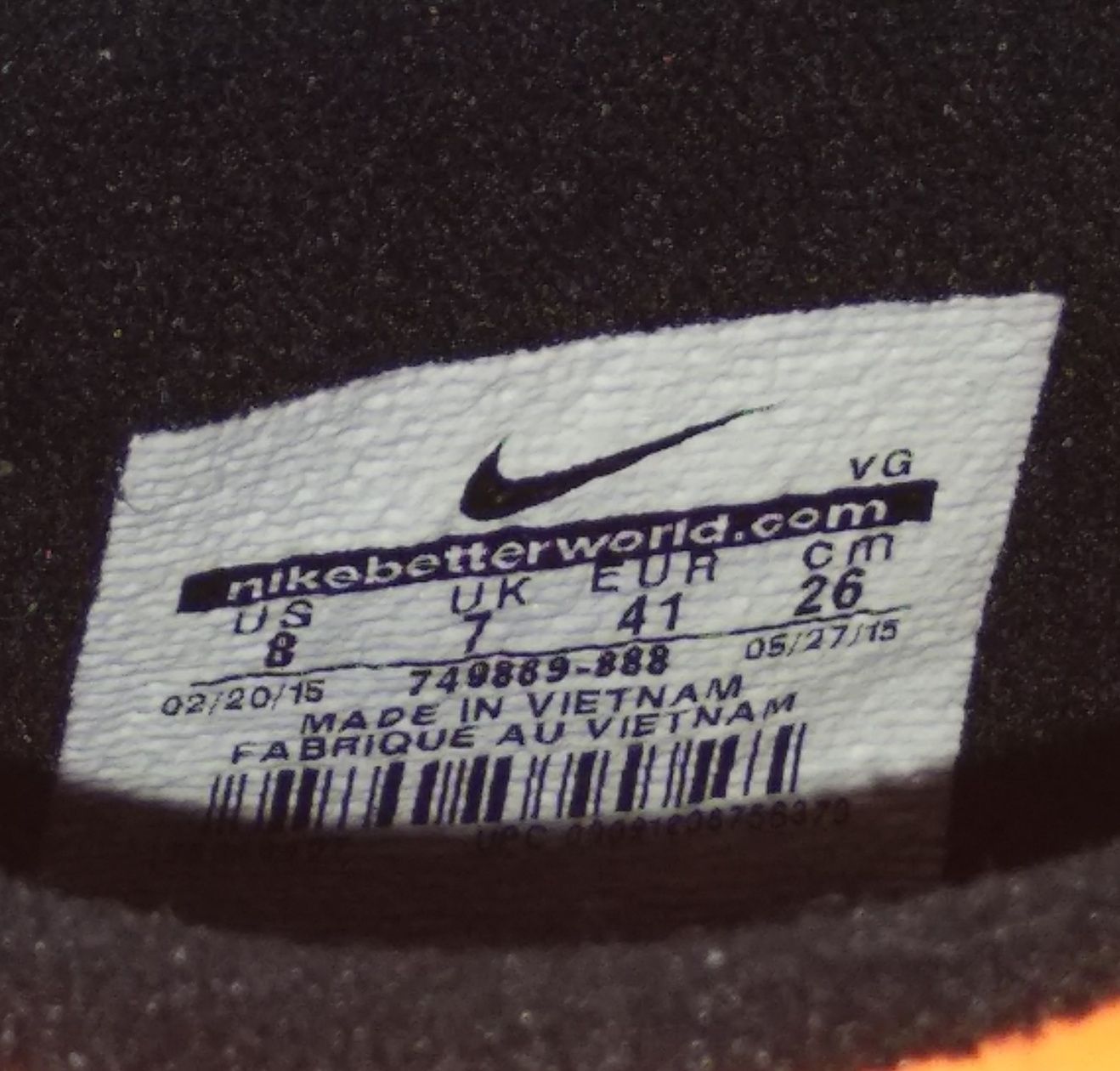NIKE Hypervenom Phelon ll FG ORANGE 41