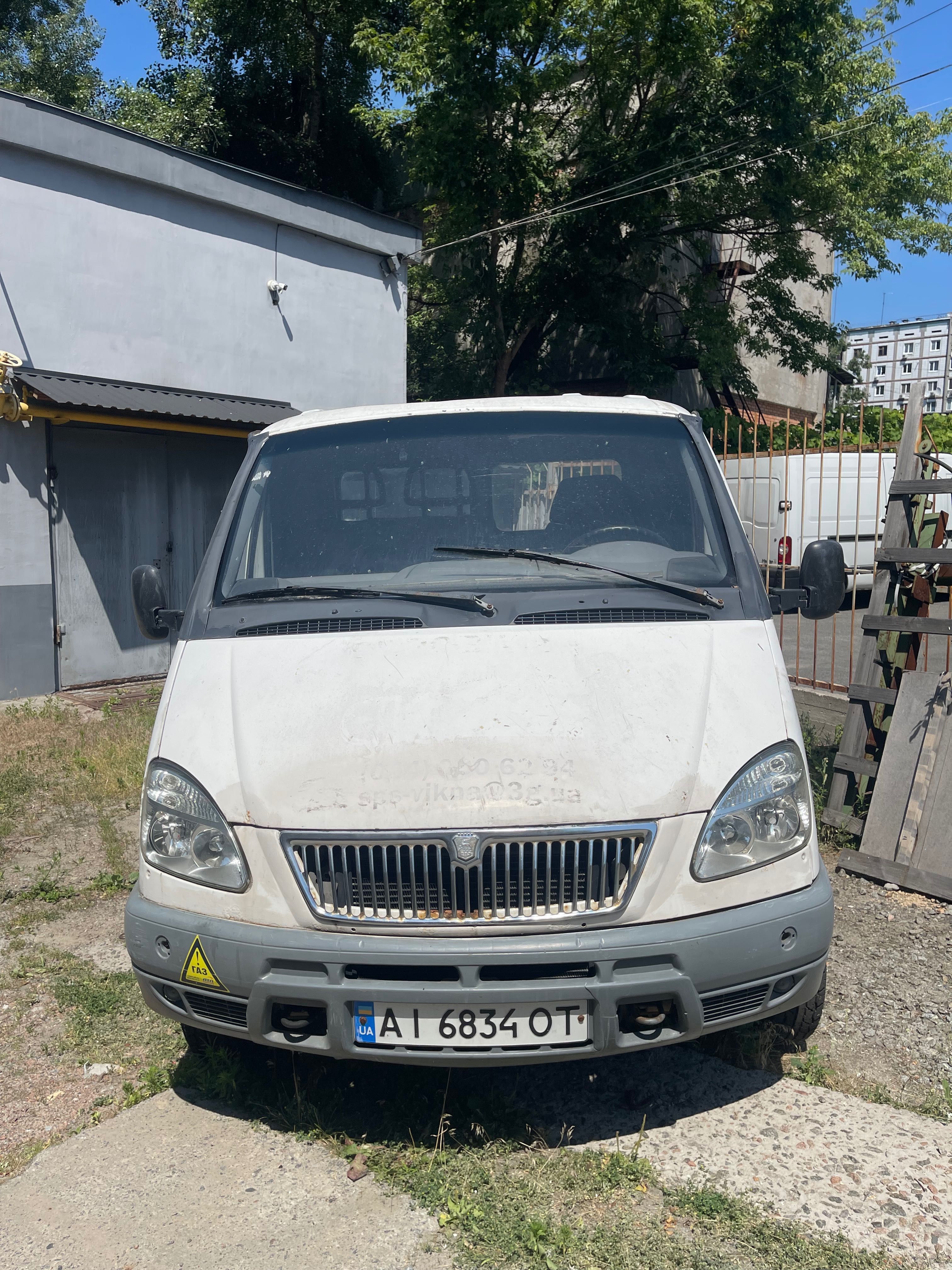 Продам Газель ГАЗ 3302