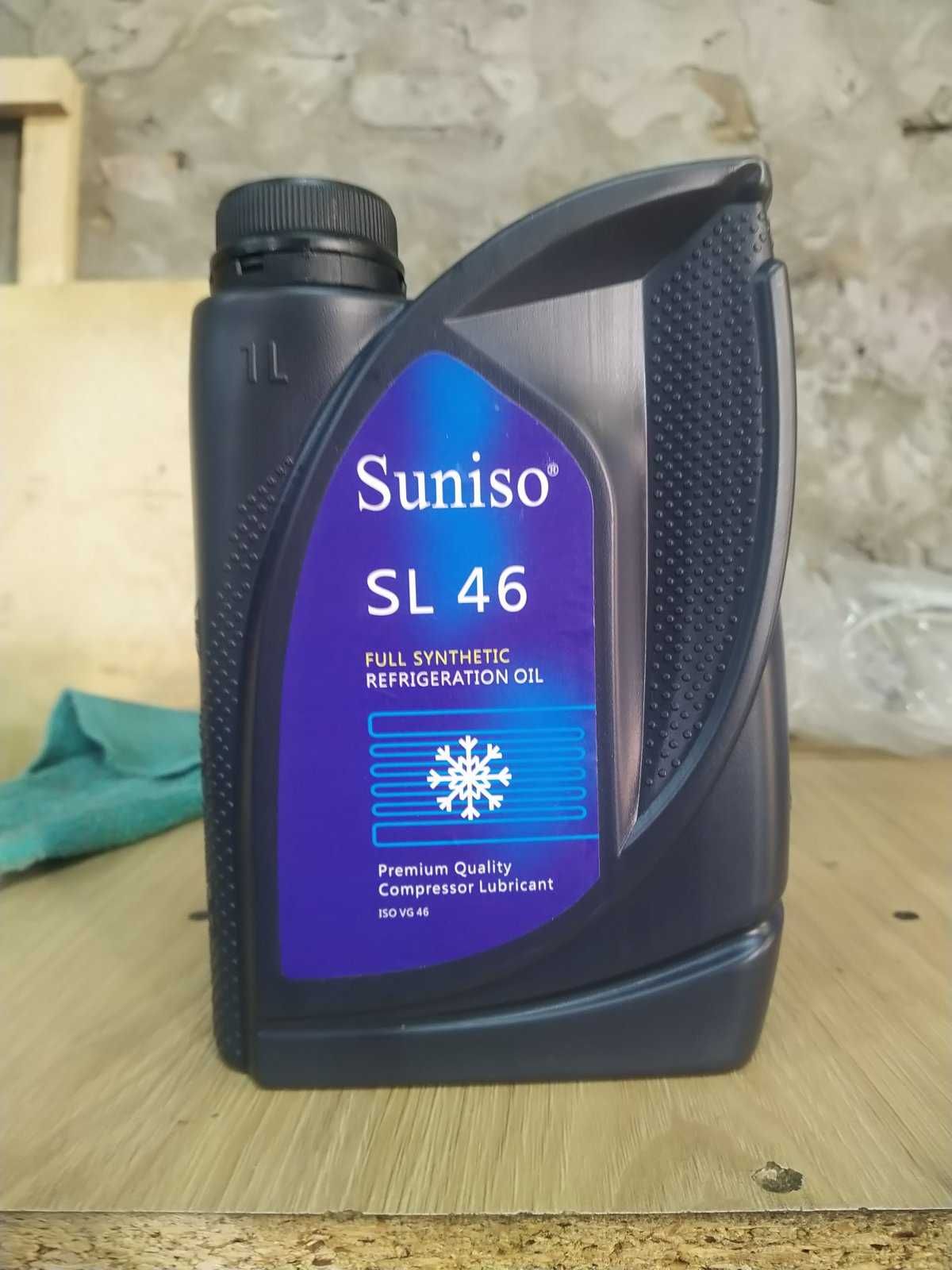 Масло Suniso SL46 синтетика