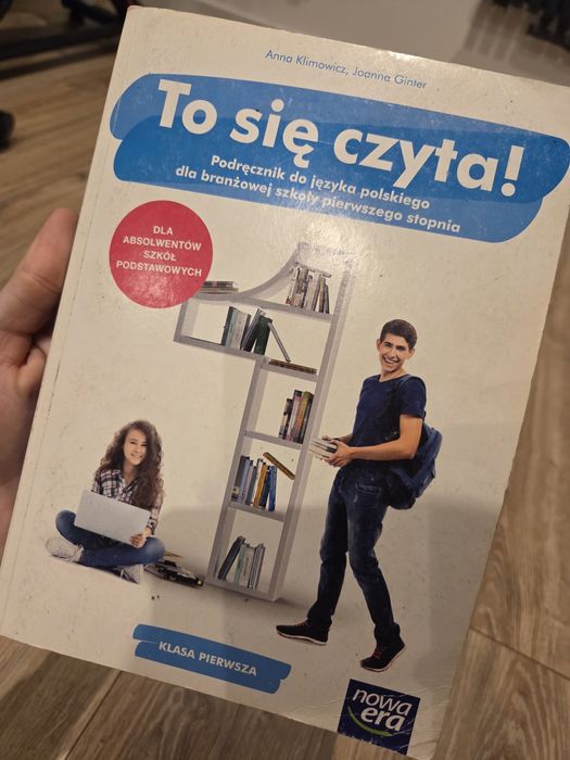 To się czyta! 1. Podręcznik do języka polskiego dla branżowej szkoły