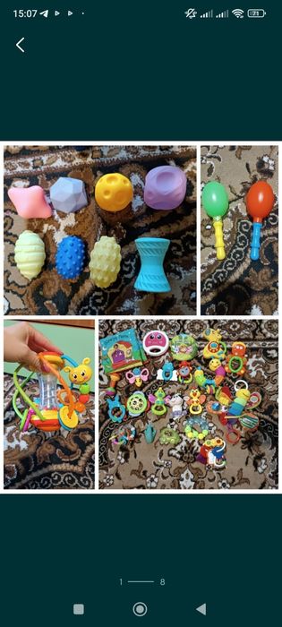 Продам брязкальця , кубики , тактильні іграшки, каталку,