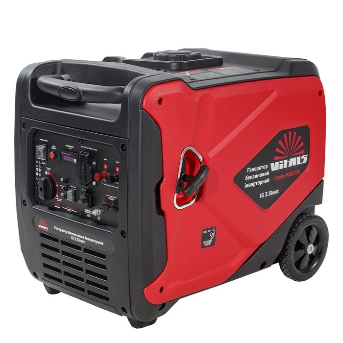 Генератори ДЕШЕВО Розпродаж Vitals Procraft Forte Felisatti Husqvarna