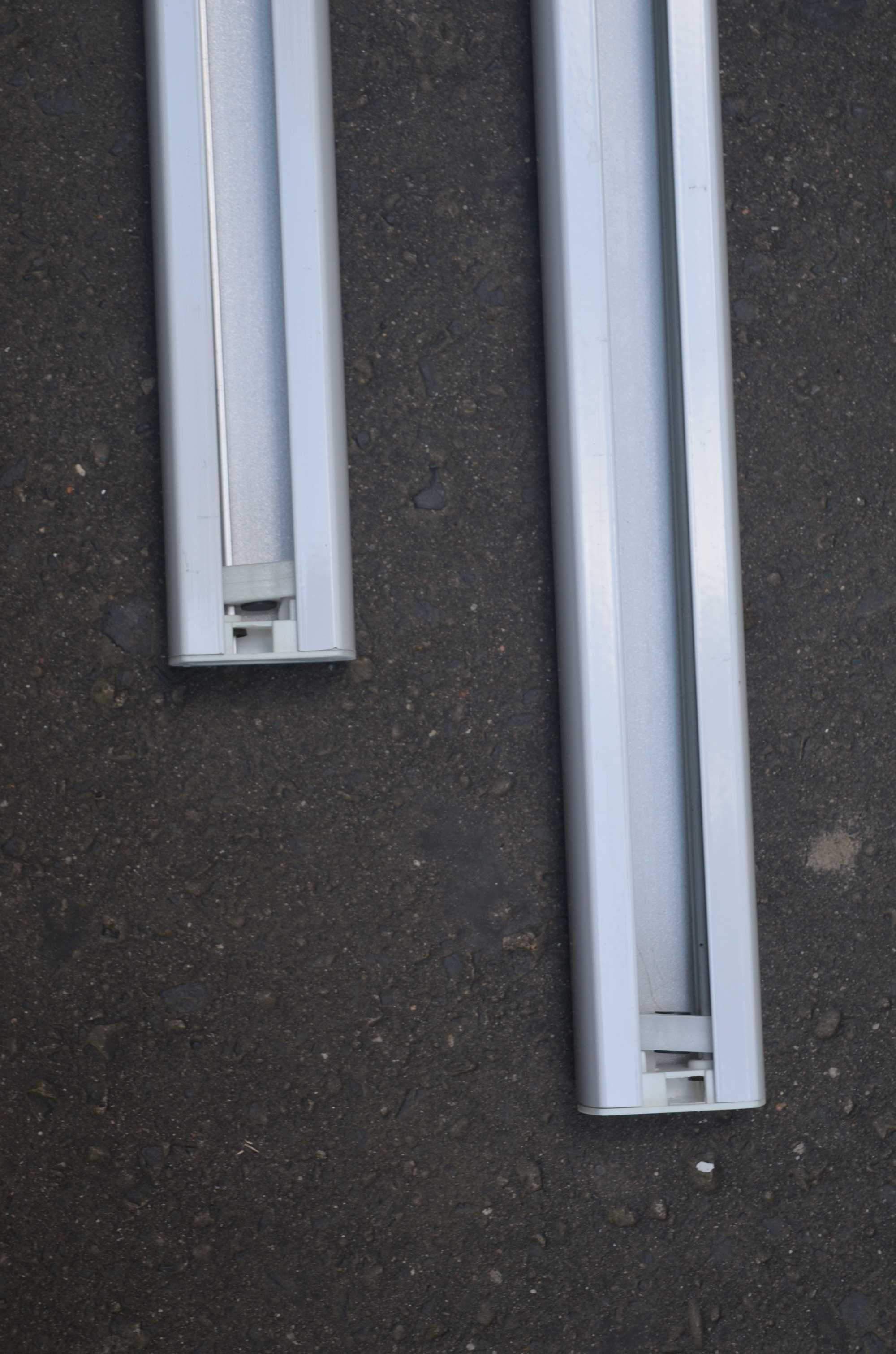 Szyna do żaluzji pionowych 272cm