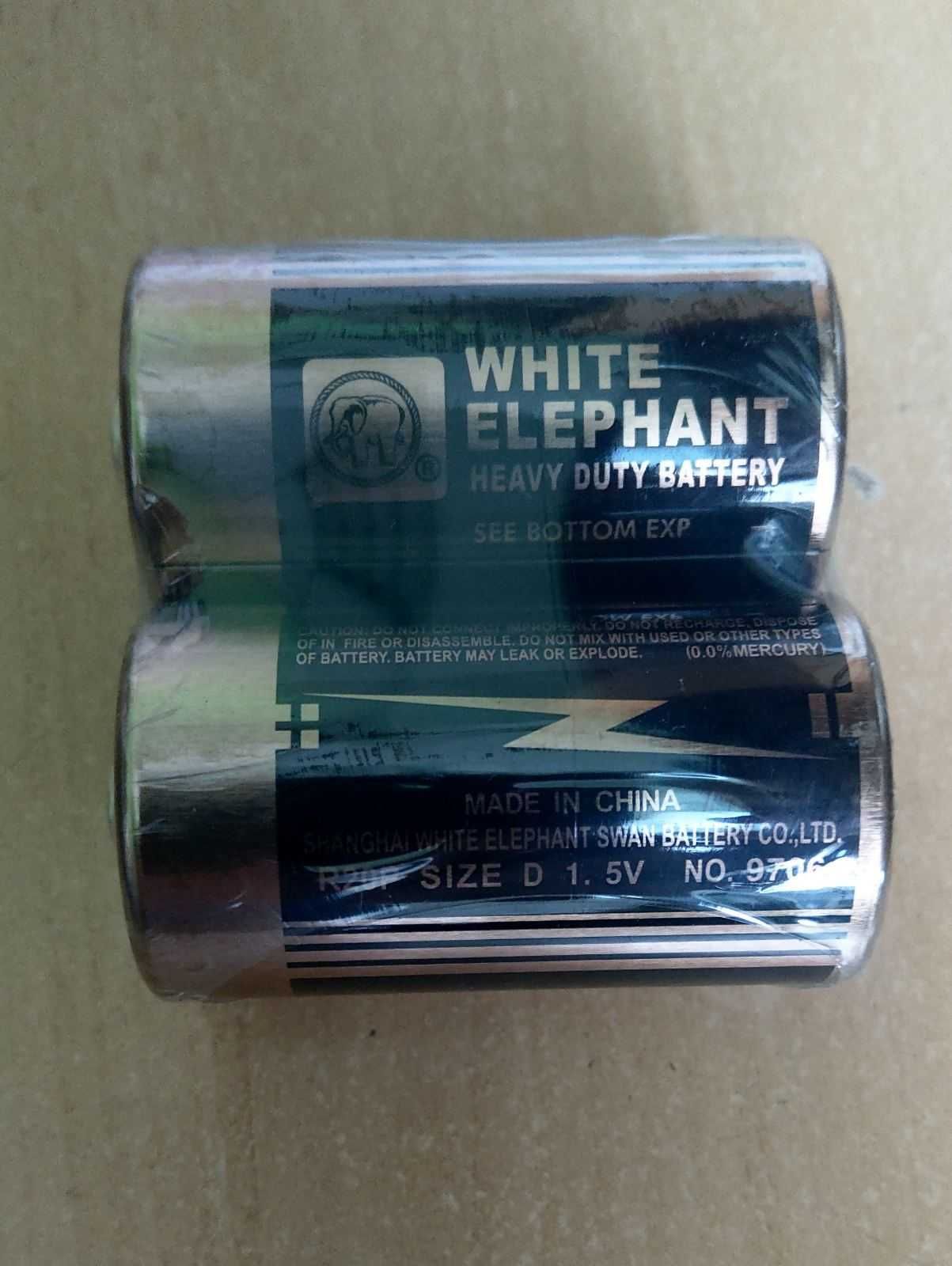 Батарейки R20 тип D  1,5V  20грн/шт.