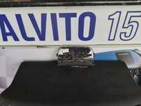 Quadrante Seat Ibiza
