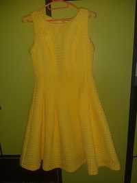 Нарядное ярко жёлтое платье