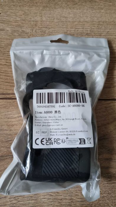 Silikonowe etui do Sony A6000