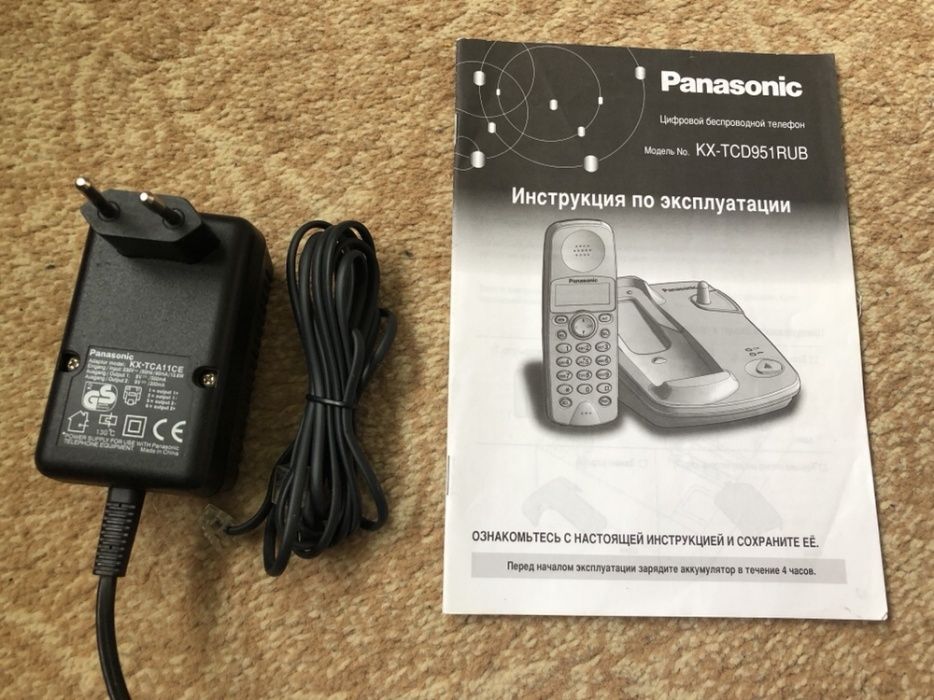 Радиотелефон Panasonic KX-TCD951RUB