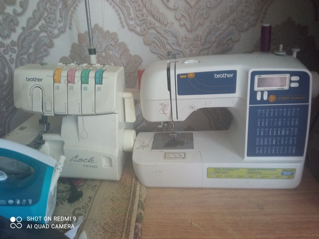 Підшив та ремонт одягу район Браїлки