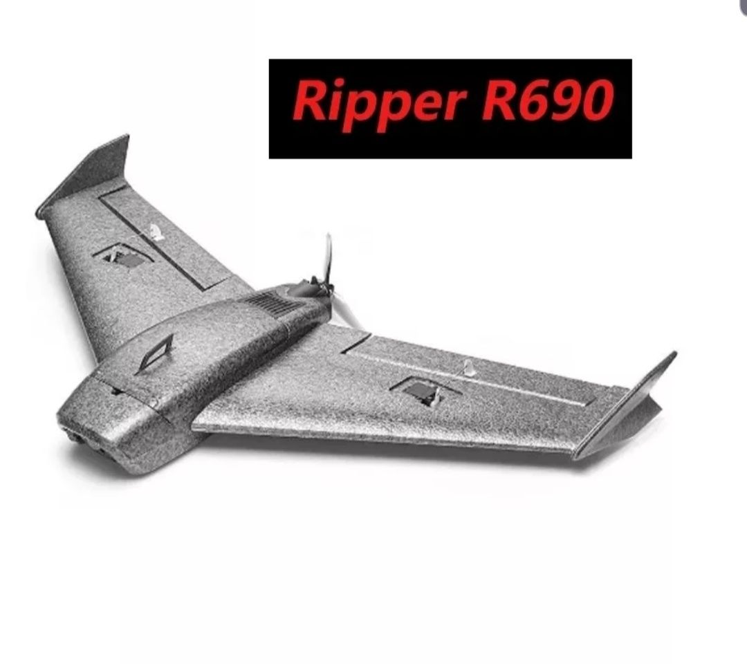 Летающее крыло Ripper R690