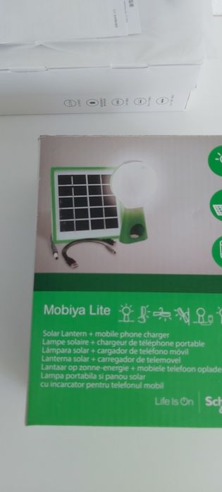 Фонарик заряжается от солнечной батореи и от сети заряжает мобильны